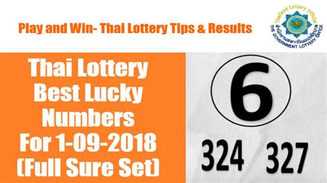 thai lottery lucky number